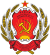 Coat of arms of the Buryat ASSR.svg