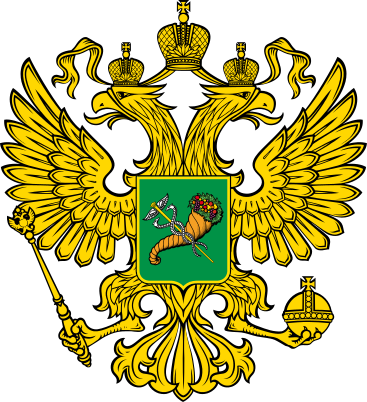 File:Coat of arms of the Kharkov People's Republic.svg