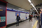 Miniadura per Colombia (metropolitana de Madrid)