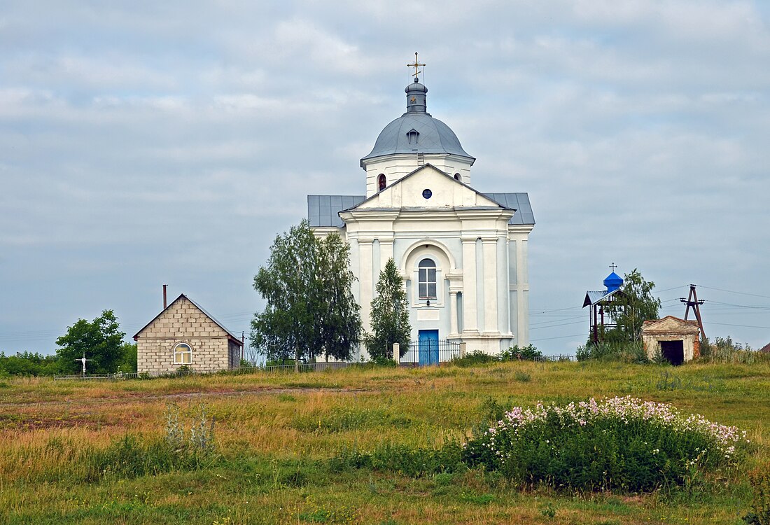 Іванкіў (Андрушыўскі раён)