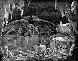 Dante's Cocytus, as illustrated by Gustave Doré (1832-1883).