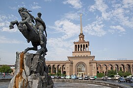 Fabbricato della stazione ferroviaria di Erevan