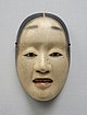 Deigan type noh mask, with branded mark Tenkaichi Zekan, Azuch-Momoyama to Edo period, 1500s-1600s AD, wood, polychromy - Tokyo National Museum - Ueno Park, Tokyo, Japan - DSC08967.jpg