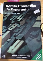 Bildeto por Detala Gramatiko de Esperanto