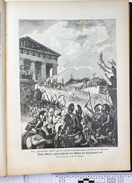 File:Die Gartenlaube (1886) 541.jpg