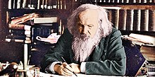 Dmitri Mendeleev (1837-1906) is best known for formulating the Periodic Law and creating a version of the periodic table of elements. Dmitri Mendeleev (1834-1907).jpg