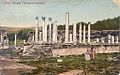Templu de Juno Caelestis (1900)