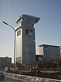 Dragon hotel in beijing