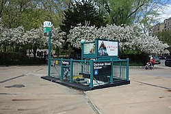 Entrance to the Dyckman Street IND station on Broadway, in front of Anne Loftus Playground