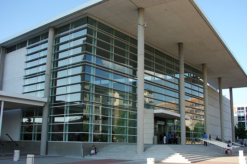 File:Eisemann Center 4.jpg