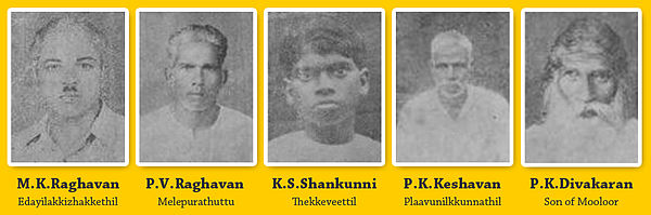 Elavumthitta manjakilikal.jpg