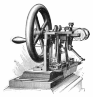 Швейная машина, изобретённая Элиасом Хоу в 1845 г.