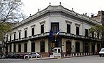 Embajada de Francia en Montevideo.jpg