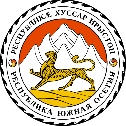 Archivo:Emblem of South Ossetia.svg