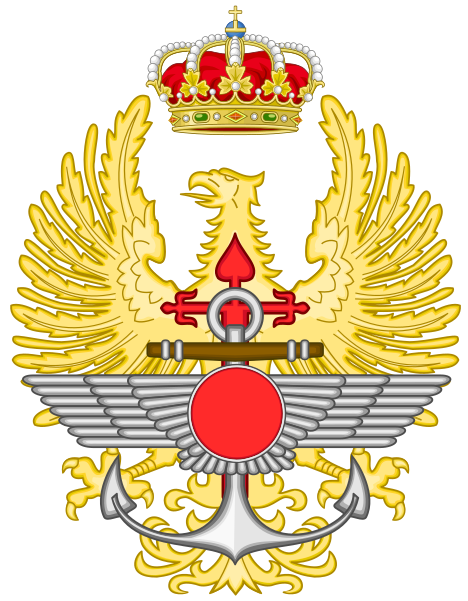 File:Emblem of the Spanish Armed Forces.svg