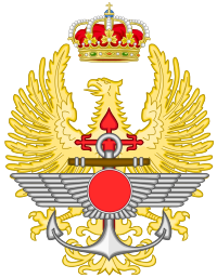 Emblème des forces espagnoles