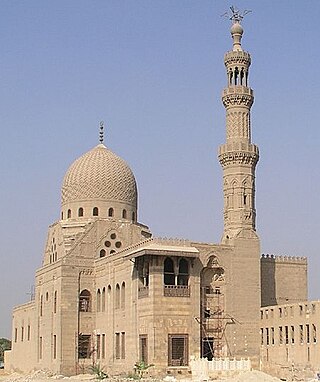 <span class="mw-page-title-main">Emir Qurqumas Complex</span>