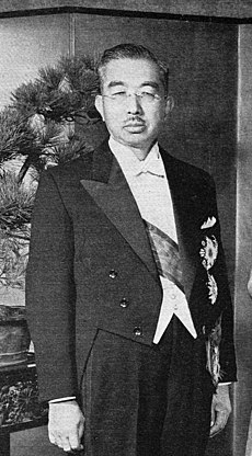 天皇ヒロヒト　（Hirohito Emperor of Japan）