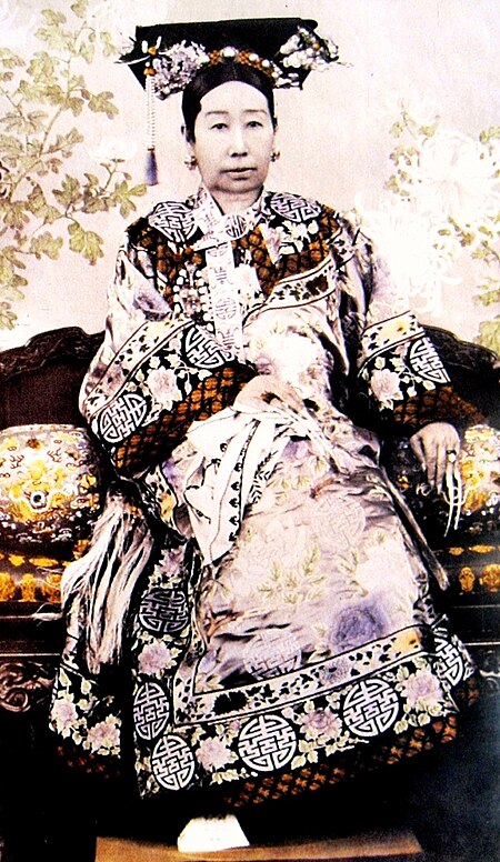 Tập_tin:Empress_Dowager_Cixi_(c._1890,_small_version)_-_01.jpg