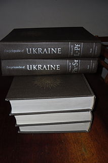 <i>Encyclopedia of Ukraine</i> National encyclopedia