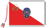 Ensign of the General Directorate of Security of Turkey.svg
