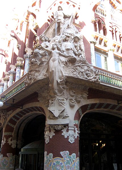 File:Entrada principal del Palau de la Música Catalana.jpg