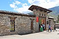 National Memorial Chorten