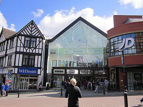 Entrance to Grand Arcade shopping centre, Wigan Entrance to Grand Arcade shopping centre, Wigan (1).jpg