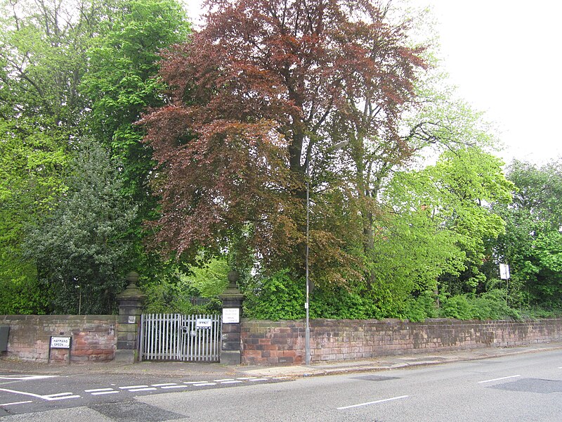File:Entrance to the Margaret Beavan School, West Derby.JPG