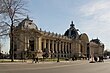 Facade of Petit Palais, Paris 6 March 2015.jpg