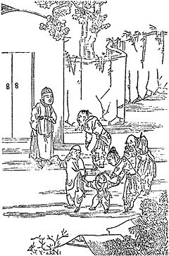 Famine Victims Selling Their Children from The Famine in China, Illustrations by a Native Artist (1878).jpg