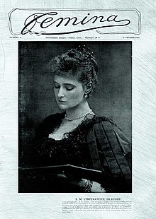 Cover of the first number of Femina January 1, 1901, French magazine published in Paris by Pierre Lafitte. Femina 1901.jpg