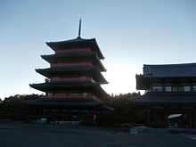 Five-story pagoda and Niomon of Rengein Tanjo-ji Okunoin.jpg