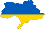 Thumbnail for File:Flag map of Ukraine (April 17, 2022).svg