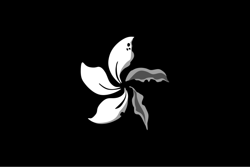 File:Flag of Hong Kong (Black Bauhinia with wilted petals variant).svg