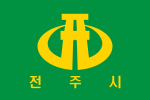 Jeonju City (1974-2001)