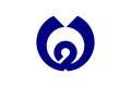 Flag of Kujū, Ōita (1959–2005).svg