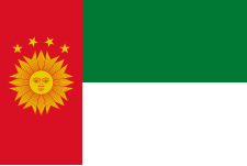 Bandera del Estado Sud-Peruano