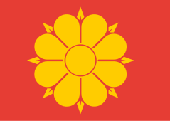 Flag of Trondheim.svg