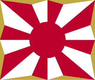 Japan Self-Defense Forces Unified military forces of Japan