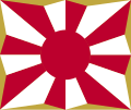 Flag of JSDF.svg