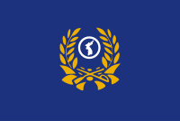 大韓民國預備軍旗