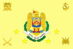 Flag of the Romanian General Staff