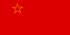 Vlag van Noord-Macedonië (1946-1992).svg