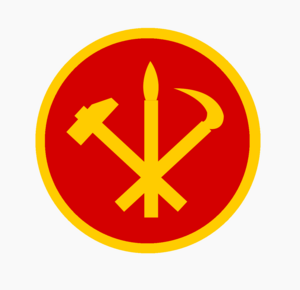 Flag of the Workers Party of Korea.png