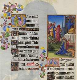 Folio 157v - Psalm LVI.jpg