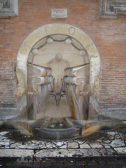 Fontaine des Livres à Sant'Eustachio
