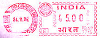 Machine printed postal frank (India) Freimachung-IND.jpg