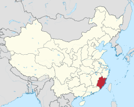 Fujians läge i Kina.