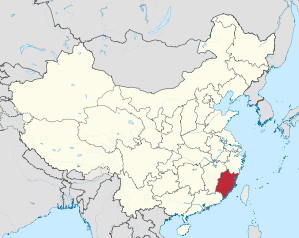 Location of Fújiàn Shěng in China